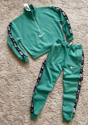 NIKE VERDE LIST - Born2Store